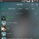 [인피니트] <b>재생</b>목록 대기중!!!@@