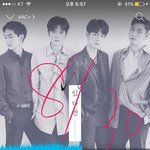 [뉴이스트] 구인변경됐네!!