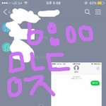 [황민현] 쇼1챔피언 미녀 사진 떴어~~