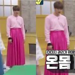 [강다니엘] 어깨<b>깡패</b> 공듀님