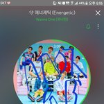 [워너원] 진영이 굿1데이 뮤비