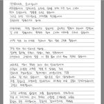 [인피니트] 새삼 인스피릿 대단한듯
