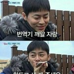 <b>똥오줌</b> 페티쉬 ㄹㅇ 잇더라 ㅋㅋ