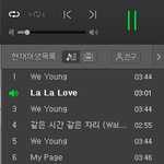 [NCT] 나만 그런가