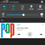 [인피니트] <b>차트인</b> 제발요ㅠㅠㅠ