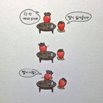 [꼭조언부탁] 우리 가족만 이래요 ? 힘들어요