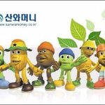 [댓글부탁해] 다리 그라데이션인 사람