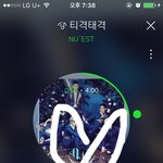 [뉴이스트] 다들 민기 <b>요리</b>를 보렴