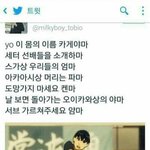 [조언부탁해] 야 하루만에 2키로 쪘어 씨1발