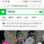 [인피니트] 이거 <b>수정</b>될때까지만 하면 안돼?