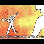 [짝사랑] 이거 읽고 짝남인척 한번만 댓좀ㅠㅠ