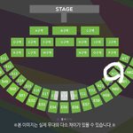 [EXO] 2층 N25 18열 <b>시야</b> 앵간하냐...