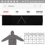 [댓글부탁해] 옷 <b>사이즈</b> 잘 아는사람 들어와주ㅜ ㅠㅠㅠㅠ