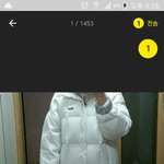 [댓글부탁해] 이거 <b>구제</b>옷인데 ㄱㅊ음?