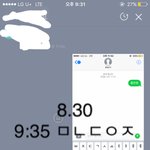 [황민현] 개인행동한 <b>미녀</b>단 여기 있어?ㅠ