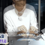 [강다니엘] <b>이불밖</b> 예고 짤