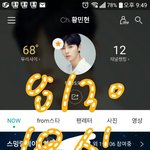 [황민현] 출동! 급해 다시 가서 베댓추천해줘