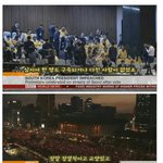 [콜로라도] 한국의 촛불시위를 바라본 영국과 일본의 <b>반응차이</b>