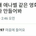 [댓글부탁해] 너희 369 어떻게함???댓글좀