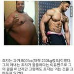 [드루와] 너네들 <b>친구들</b>한테 <b>판</b> 하는거 숨겨 안숨겨?