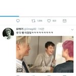 [NCT] 이거 <b>어디</b>가면 볼 수 있나요?