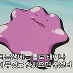 [댓글부탁해] 친구관계 조언좀 해줄사람..?ㅠㅠ