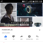 [EXO] 티저 <b>개간지</b>난다