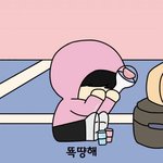 [세븐틴] 흑 플디 변했오