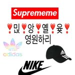 [드루와] ㅆㅂ;;친구가 나 이거로 <b>배사</b>하라는데 어떡함;;;;;