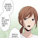 열등감 <b>오지네</b>