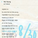 [NCT] +)<b>엔</b>시티즌들아 나 엔시티 입덕직전인것 같은데