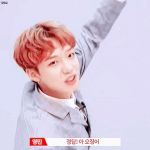 [임영민] <b>방토</b>들 지금 다들