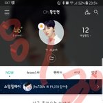 [황민현] 오늘의 짤파티(오늘 <b>주운</b> 짤 풀기) 