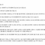 [드루와] 현시간 가장 멋있는 팬덤 (<b>feat</b>. 가장 아름다운 이별)