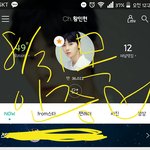 [황민현] <b>미녀</b>단 잘자