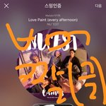 [뉴이스트] ㅂㅁㄱ<b>글</b> 우리도 이렇게 쓰면 어떨까?