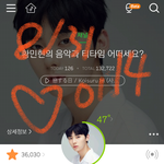 [황민현] 황민현은 왜 황민현인거야