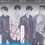 [뉴이스트] 자세히 정리해왔다 ㄱㄱ