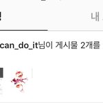 [BTOB] <b>성재도</b> 안 자네