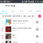 [인피니트] 그와중에 규1위 뿌듯
