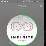[인피니트] 난타팬인데..꼭읽어줘