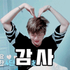 [강<b>다니엘</b>] 타팬인데ㅠㅠㅠ