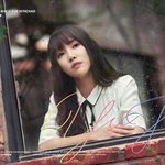 [방탄소년단] 방탄도 <b>칙칙</b>한거하더니 여친도 똑같네