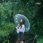 [방탄소년단] 엄지<b>여신님</b>