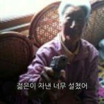 [조언부탁해] 죽기좋은장소 있냐..