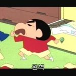 [드루와] 오늘 <b>후집</b>입는다 추반 ㄱㄱ
