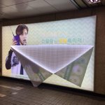 [EXO] <b>개사</b>이다