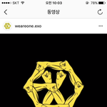 [EXO] <b>공스타</b> 떴다