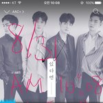 [뉴이스트] 2000일 이벵 정리