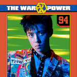 [세훈] 170831 <b>POWER</b> 티저 움짤